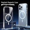 iPhone 16 Pro Magnetic Transparent Acrylic Drop-proof Case, Compatible with iPhone 14 Pro and 11