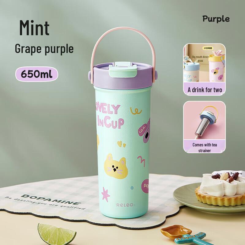 RELEA Dual-Drink Insulated Travel Mug