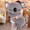 Lying Plush Koala Toy Cartoon Stuffed Animal Doll Cute Decoration Gift Kids