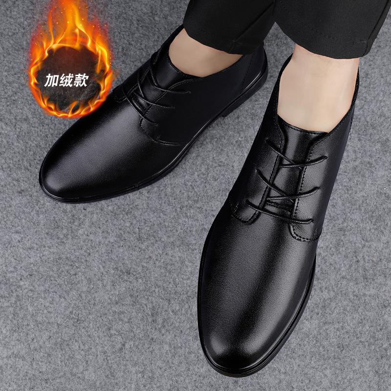 High-top leather shoes men's new winter leather velvet warm Martin boots business dress casual men's shoes