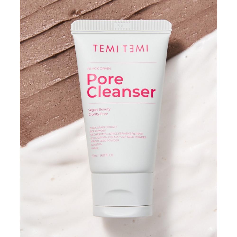 Temitemi Black GraIn Pore Sunscreen Makeup All In One Low Irritation Cleanser 50