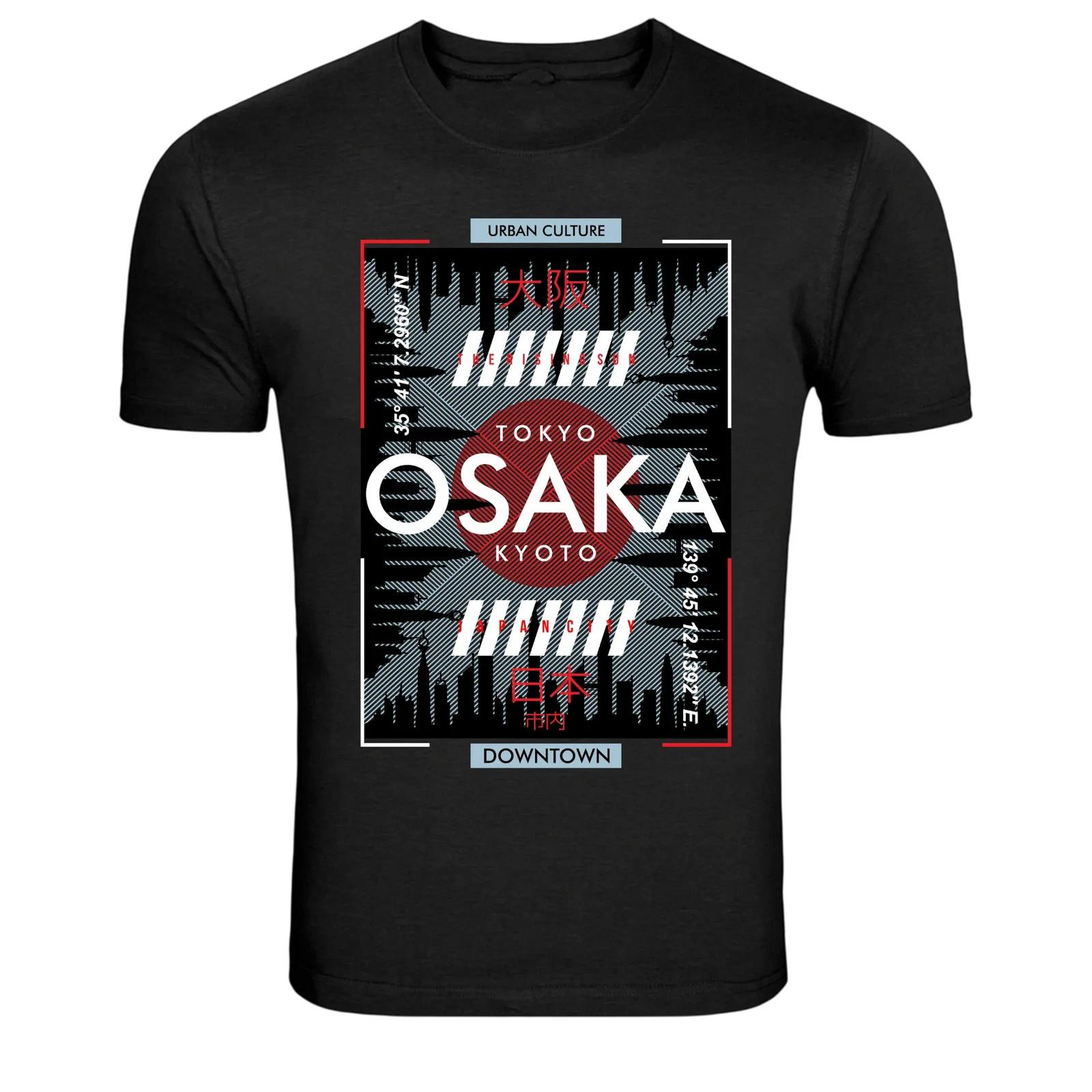 Osaka Tokyo Kyoto Japan City Graphic T-Shirt 3XL