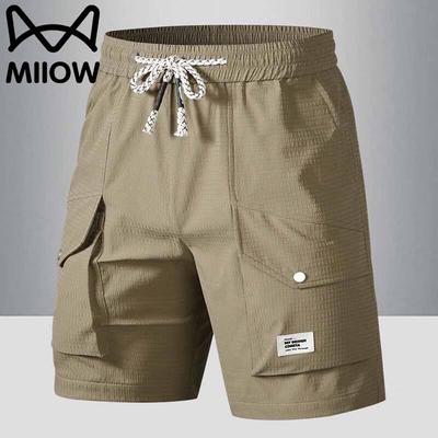 Mao Ren Men's Summer Breathable Lightweight Cargo Shorts