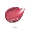 RMS Beauty Lip Lights Cream Lip Gloss Rhythm