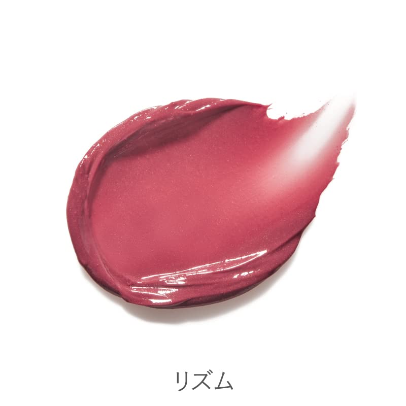 RMS Beauty Lip Lights Cream Lip Gloss Rhythm