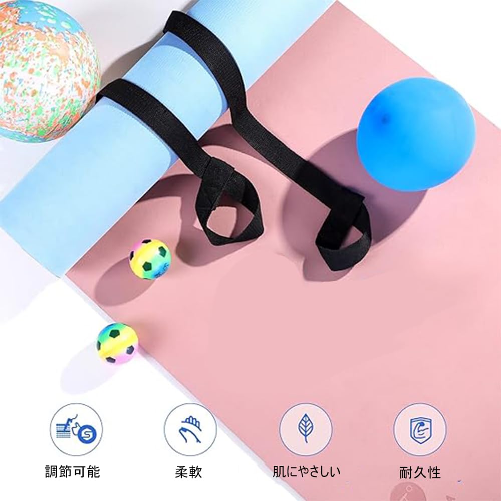[DFsucces] Yoga Mat Band 150cm X 3.8cm Yoga Mat Strap