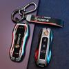 Coque de protection Style Piste pour Clé de Voiture Boxster Cayman Panamera Cayenne Macan 718/911 Taycan Télécommande sans Clé Accessoires