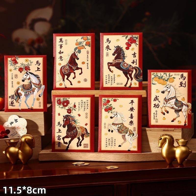 6Pcs 2026 Horse Year Cartoon Creative Red Envelopes Cute Pony Pattern Lucky Money Bag New Year Blessing Red Packet