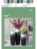 Ceramic Floor Vase for Living Room Dried Flower Arrangement - New Chinese Style Home Decor