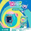 Tamagotchi Paradise Jade Forest 6 and Tamagotchi Paradise Gift Set - (Ages Up) (New Color)
