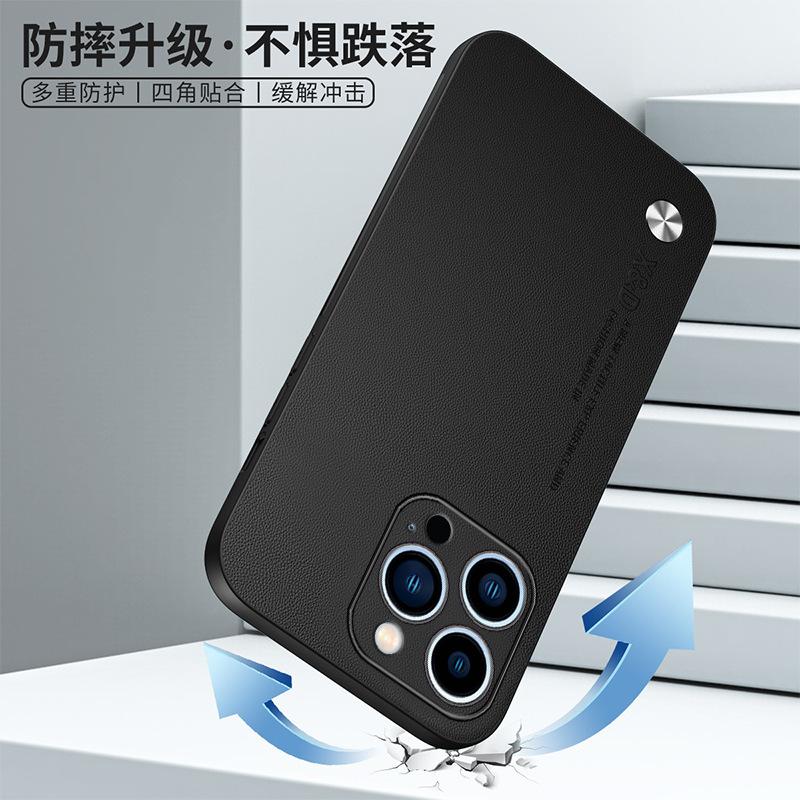 Applicable to iphone16 Kunlun plain leather mobile phone case Apple 15ProMax leather skin feel anti-drop 14 protective case XS