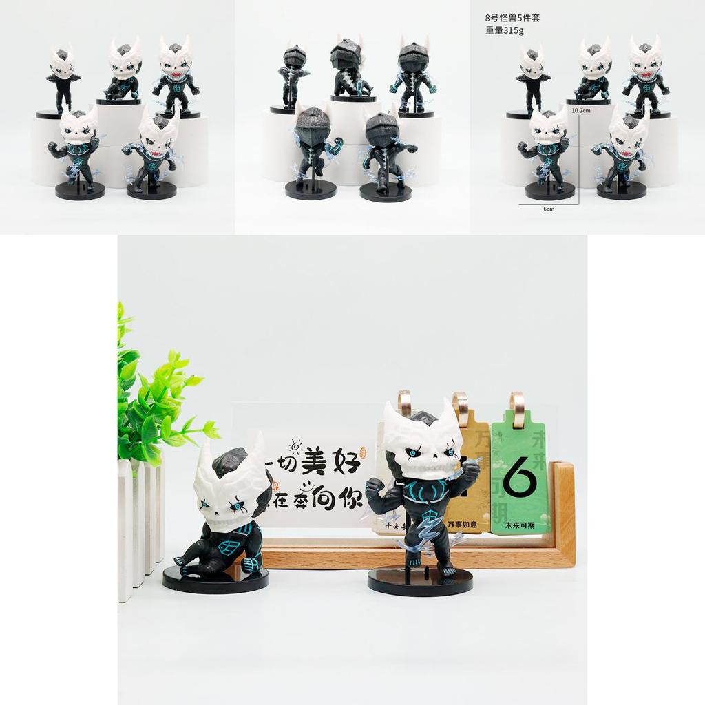 Kaiju No 8 Kafka Hibino Pvc Model Ornament For Kids And Fans