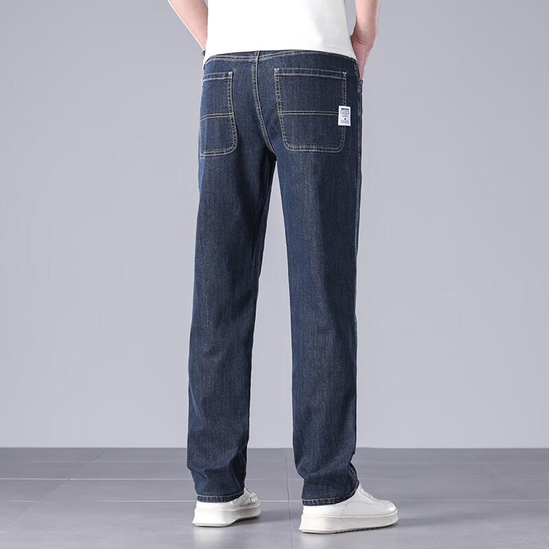 JOW Men's Loose Straight-Leg Cotton Stretch Jeans
