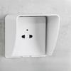 1pc Outdoor Socket Cover - Waterproof, UV-Resistant, Durable PC Plastic Protective Shell for Outdoor Use, Easy Installation