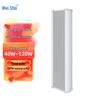 Weishu YH-584 Outdoor Waterproof Column Speaker