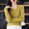 Autumn New Long Sleeve Casual Knitted Base Sweater Women Winter Solid Elegant V-neck Pullover Women Sweaters Slim Fit Fashion Office Lady Jumper 25033