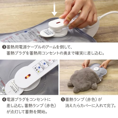 Seathestars Rechargeable Heat Storage Hot Water Bottle [Quick Charging In 15 Minutes/Long 6-Hour Heat Retention] Plush Animal Design Reusable Eco-Frie