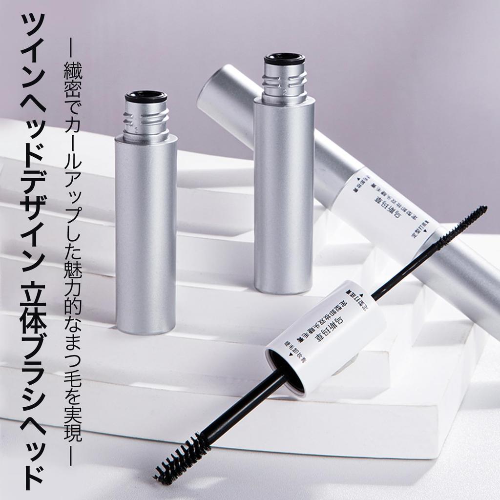 XIXI BOX 3D Black Mascara, 2-Way Design, Curl, Sweat-Resistant, Water-Resistant, Smudge-Resistant, Long-Lasting, #01