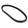DRIVE BELT 792 16.6 30 Scooter Moped ATV Reinforced CVT  for Minarelli JOG 2-Stroke ZR BWS100