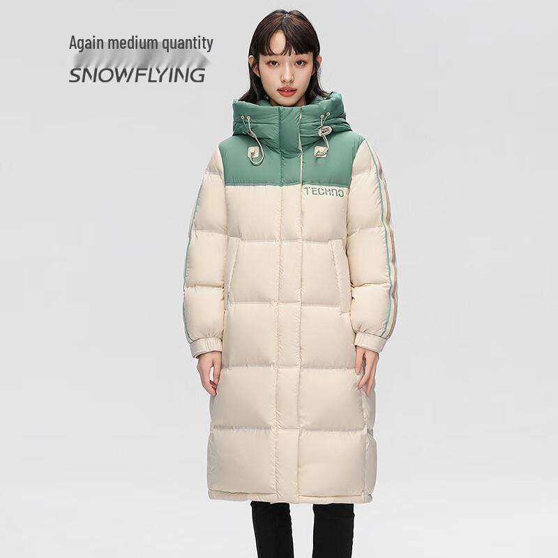 SNOWFLYING Damska Modna Pogrubiona Długa Kurtka Puchowa z Kapturem