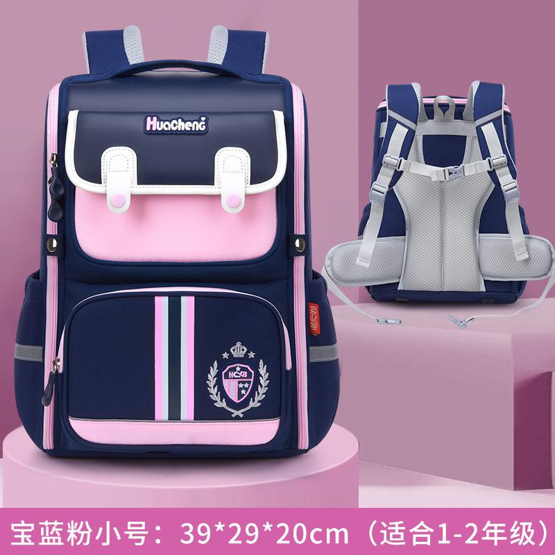 British Style Backpack for Kids,School Bag for Elementary Students, Ergonomic Children Bookbag Back to School