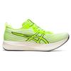 ASICS EvoRide Speed 'Hazard Green Midnight' 1011B612-401