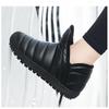Winter Cotton Ankle Boots Men Outdoor Couple Non-slip Casual Plush Warm Women Snow Boots