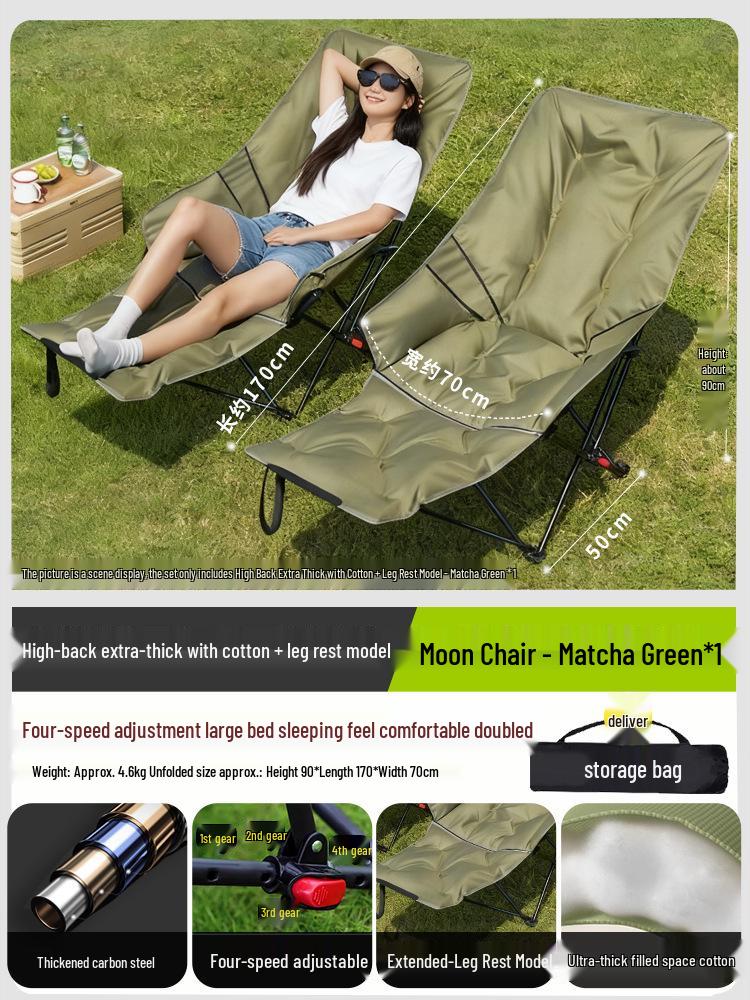 Portable Adjustable Outdoor Moon Chair: Folding Recliner for Camping, Beach, Fishing, and Picnics