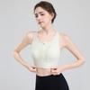 High-Intensity Quick-Dry Front Zip Sports Bra - Shockproof, Beauty Back Design for Women's Running & Yoga.