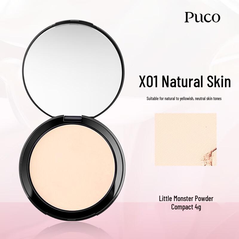 

PUCO Little Monster Soft Focus Setting Pressed Powder