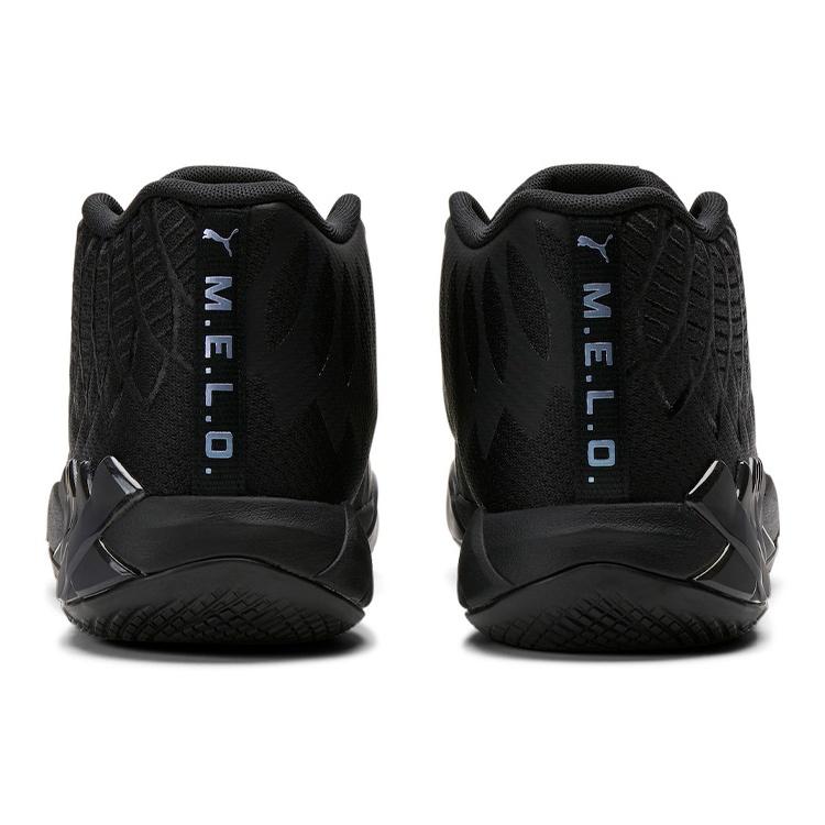 PUMA MB.01 LaMelo Ball 'Iridescent Dreams' Men's 376678-02