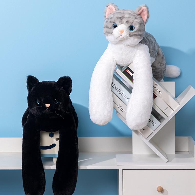 Fun High Quality Weighted Long Arm Cat Plush Doll Pillow Brown Gray Striped Cat Plush Toy Home Decor Gift For Boys And Girls