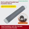 Anti-Scalding Rubber Handle Cover Pot Handle Heat Insulation Cover Frying Pan Protector Hot Handle Holder Sleeve For Cookware