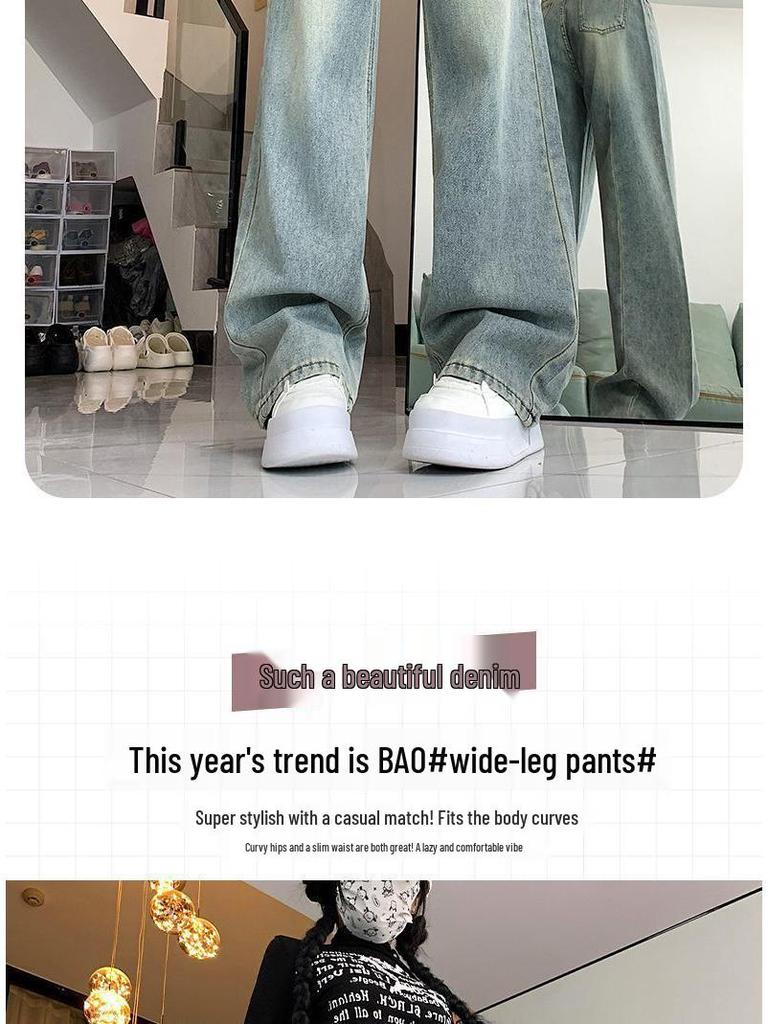 Women's Retro Distressed High-Waisted Wide-Leg Jeans, Loose & Slimming, Floor-Length Cigarette Pants