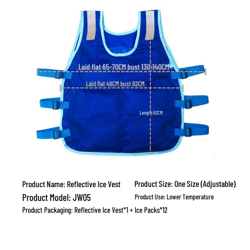 Gongtai Ice Pack Cooling Vest
