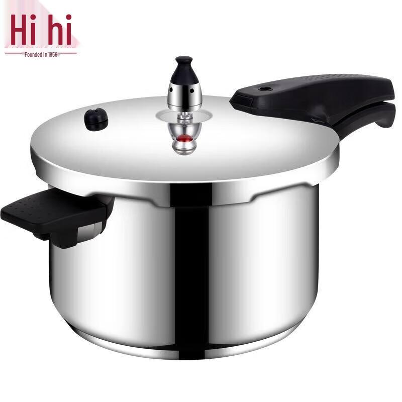 Shuangxi Qiaoshou 304 Stainless Steel Pressure Cooker 26cm/9L