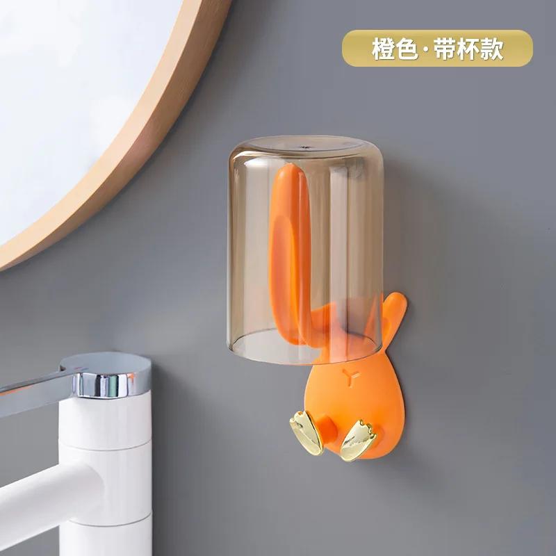 Kanin Väggmonterad Tandborsthållare Munsköljskopp Set Tandborstborstkopp Mugg Förvaringsställ Organizer Badrumstillbehör