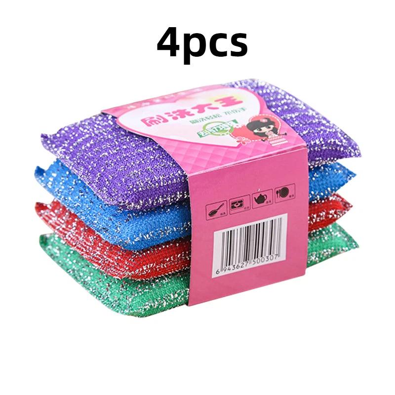 Double-sided Kitchen Dishwashing Sponge Household Cleaning Sponge Wipe Scouring Pad Cleaning Supplies Cleaning Tool