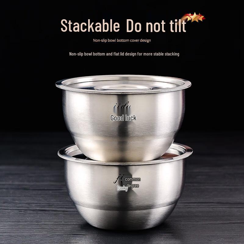 Jidu 304 Stainless Steel Steaming & Serving Bowl with Lid
