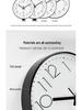 12-Inch High-End Simple Round Wall Clock for Living Room and Bedroom Decor