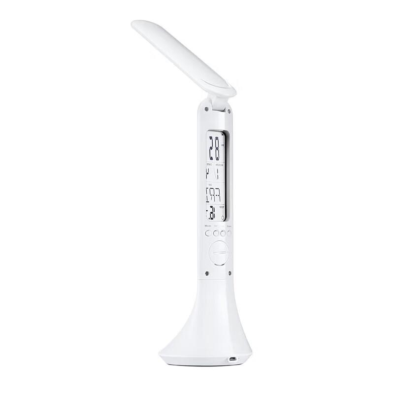 

WOPOW Perpetual Calendar LED Desk Lamp