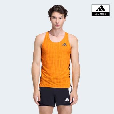 Adizero Running Singlet Kc7923