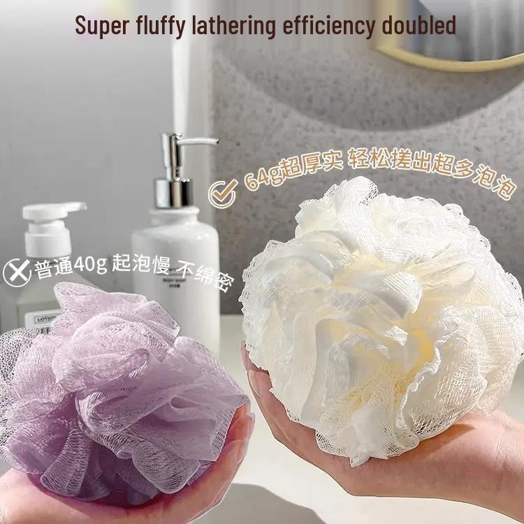 Large Snowball Bath Ball - Cute Exfoliating Back Scrubber & Foam Bath Accessory