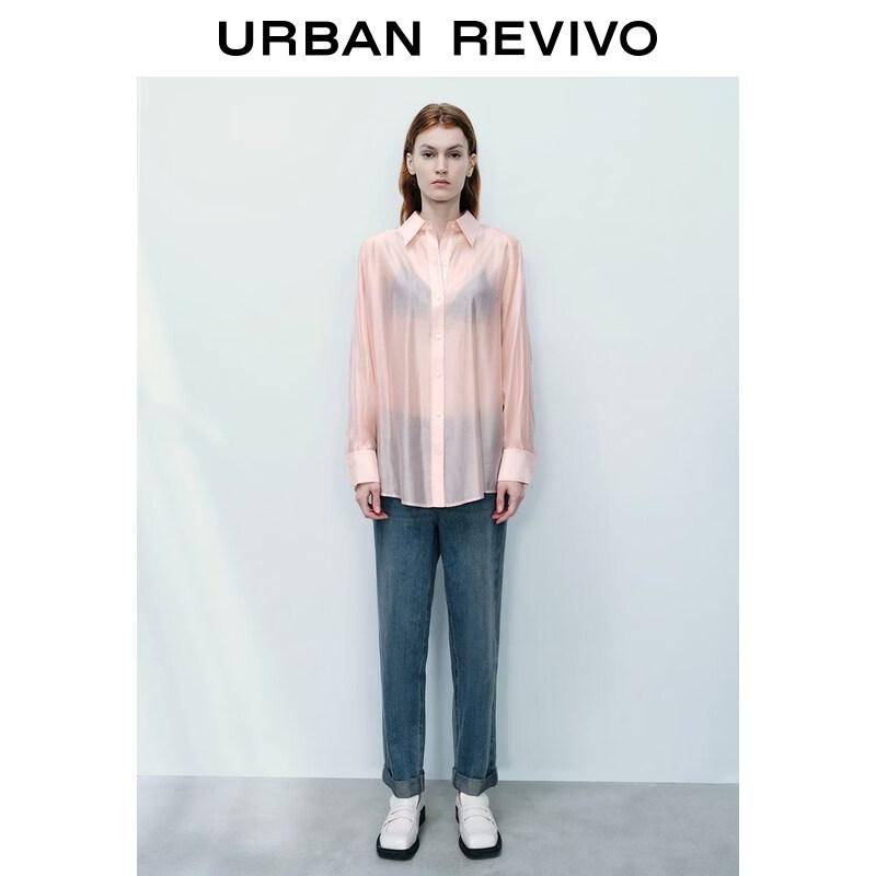 UR2026 Women s Pastel Lapel Loose Open-Front Shirt S