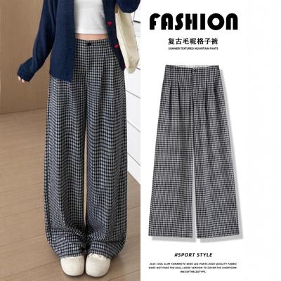 Small Black Plaid Pants Women's New Autumn Straight Wide Legs Loose Drape Lazy Loose Pants