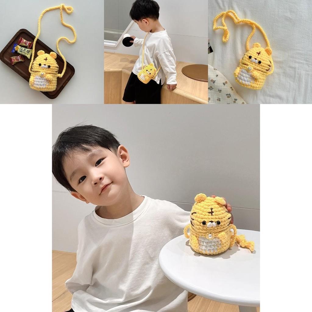Adorable Yellow Knitted Animal Crossbody Bag For Boys And Girls Perfect For Preschool Use