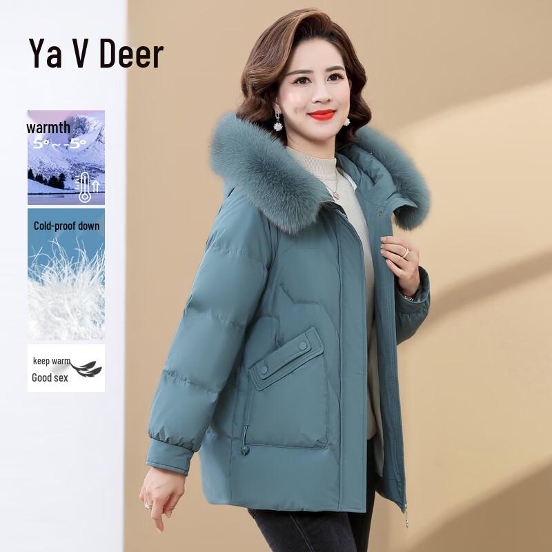 Yalu 2025 New Winter Mid-Length Down Coat for Women