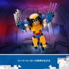 LEGO Super Heroes Marvel Wolverine Figure 76257 Toy Block Present American Comics Super Hero Boys 8 Years Old ~