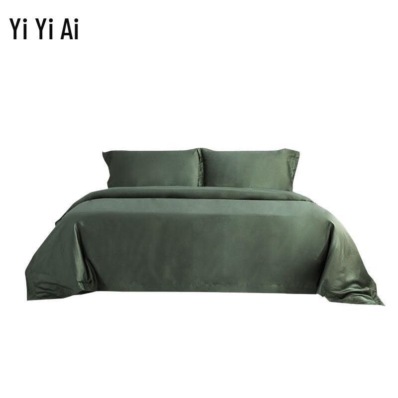 Yiyiai 60S Long-Staple Cotton Sateen 3-Piece Bedding Set