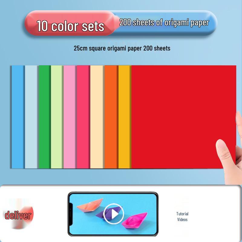 A4 Pearlescent Glitter Origami Paper - Laser-Cut, Glossy, Single-Sided Squares for DIY Projects